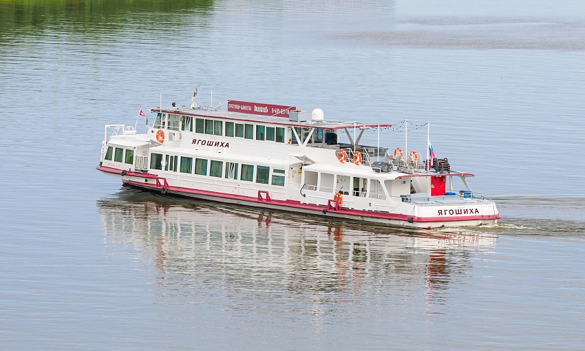 %D1%8F%D0%B3%D0%BE%D1%88%D0%B8%D1%85%D0%